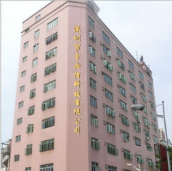 中国 Shenzhen Yanbixin Technology Co., Ltd.
